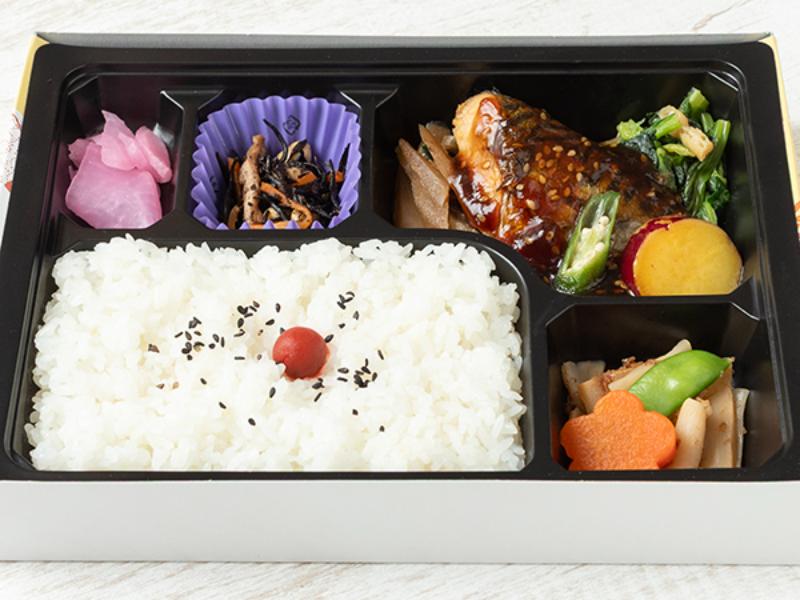 さば照り煮弁当