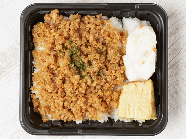 【朝食・軽食サイズ】白出しと特製醤油で味わう鶏そぼろ丼