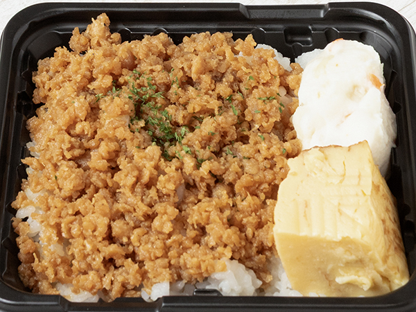 【朝食・軽食サイズ】白出しと特製醤油で味わう鶏そぼろ丼