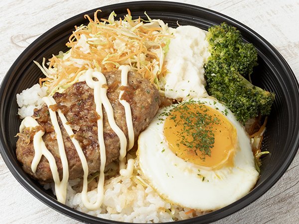 ステーキソースハンバーク丼～シャリアピンソース～