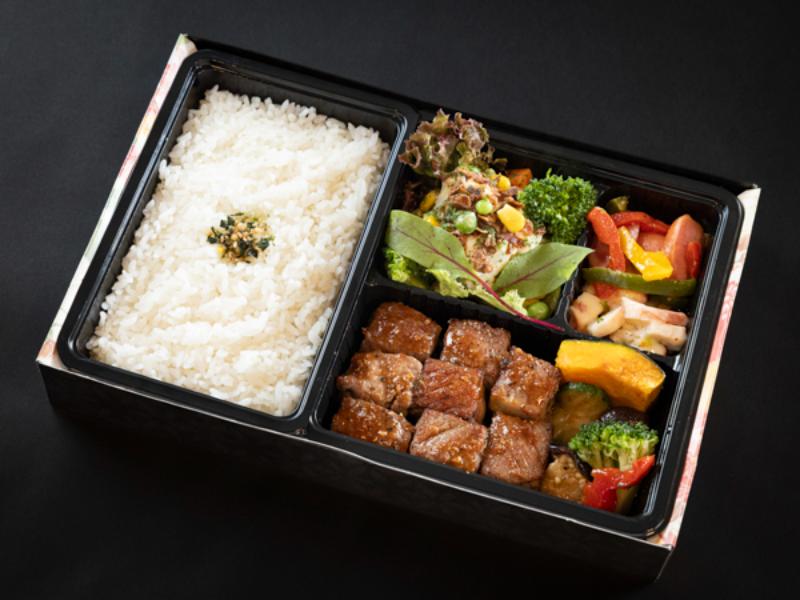 サイコロステーキ弁当