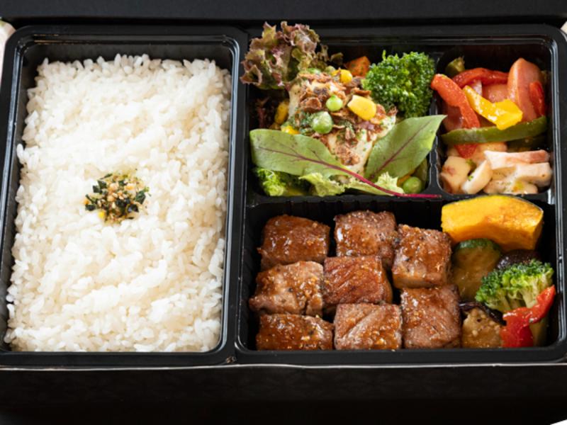 サイコロステーキ弁当