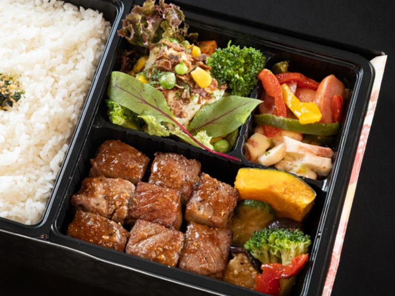 サイコロステーキ弁当