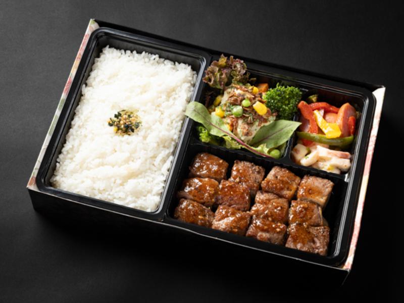 サイコロステーキ弁当 お肉増量