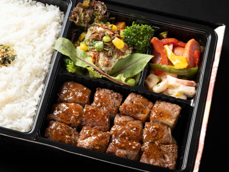 サイコロステーキ弁当 お肉増量