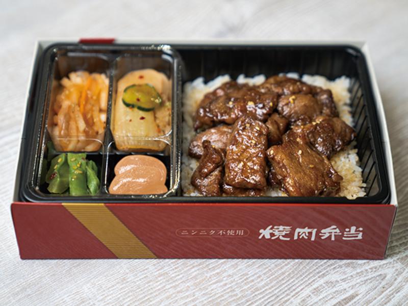 牛切落し弁当（和風・にんにく味抜き）
