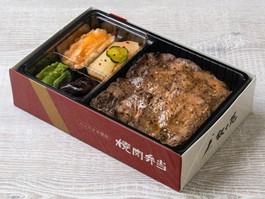 薄切タン塩だれ弁当（和風･にんにく味抜き)