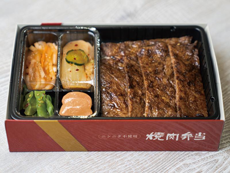 特選サーロイン弁当（和風・にんにく味抜き）