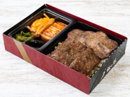 焼肉 叙々苑のカルビ＆上タン塩弁当（和風・ニンニク抜き）【12/16-2025/01/13不可】 3,600円｜【お弁当デリ】お弁当の配達デリバリー