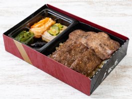 焼肉 叙々苑のカルビ＆上タン塩弁当（和風・ニンニク抜き） 3,600円｜【お弁当デリ】お弁当の配達デリバリー