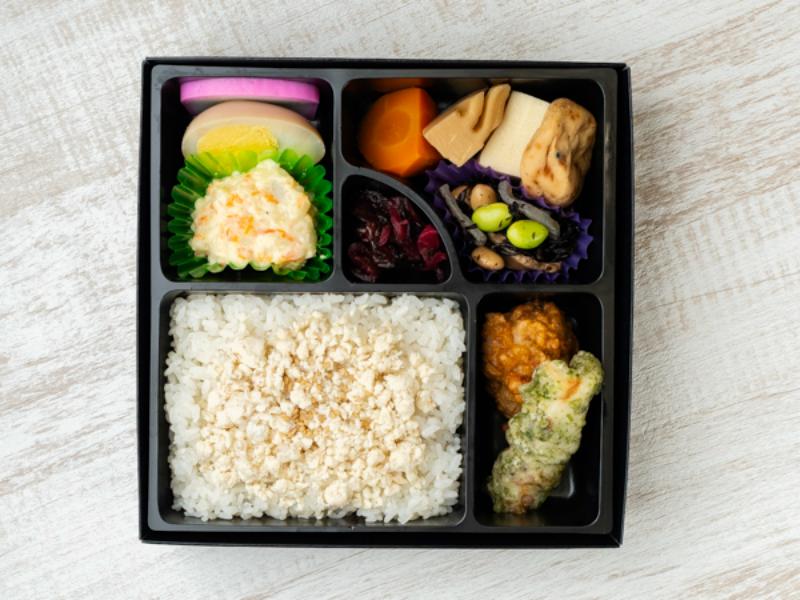 みやび弁当 真鯛焼きほぐし