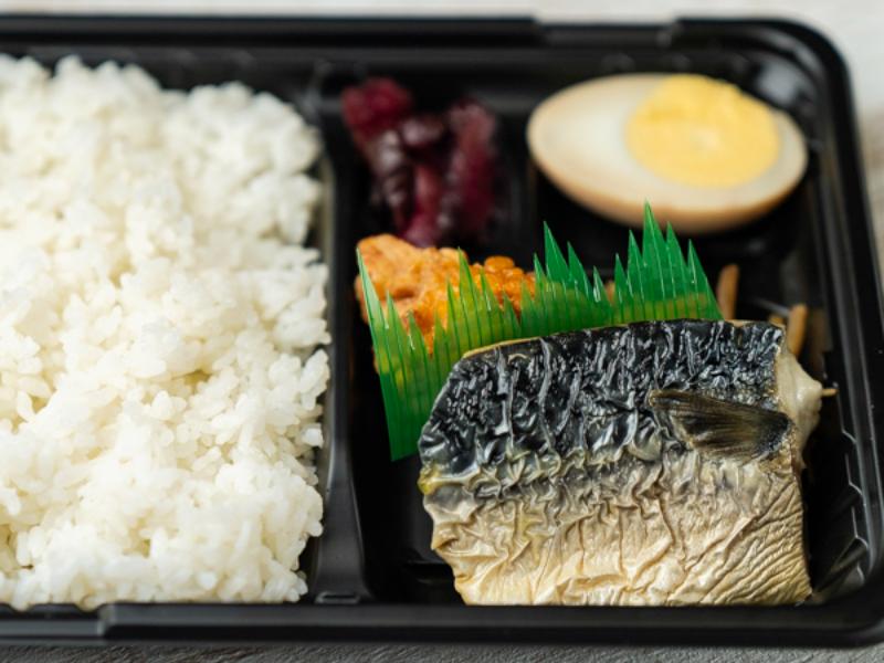 店長が焼いた鯖の塩焼弁当