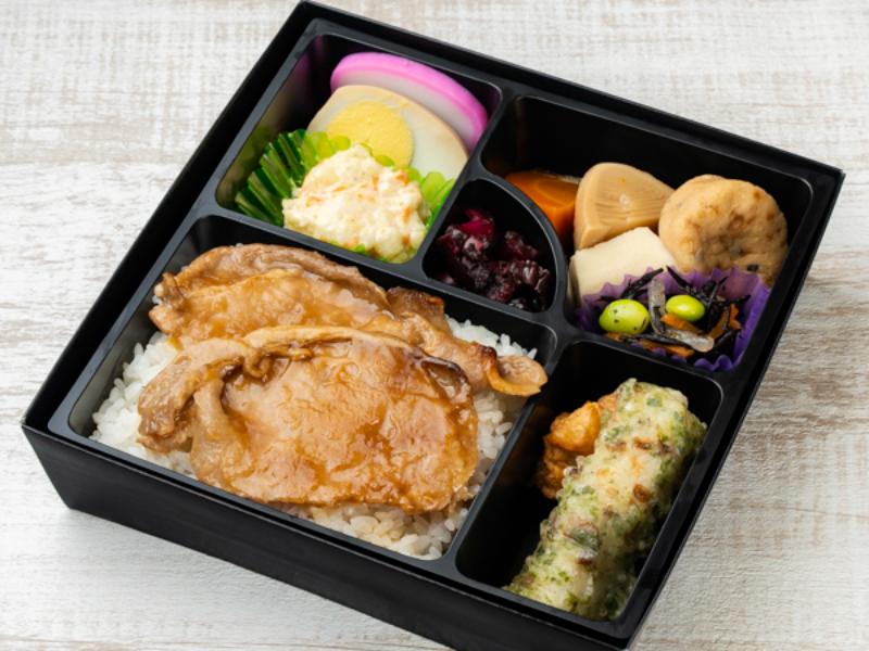みやび弁当 豚ロース生姜焼き