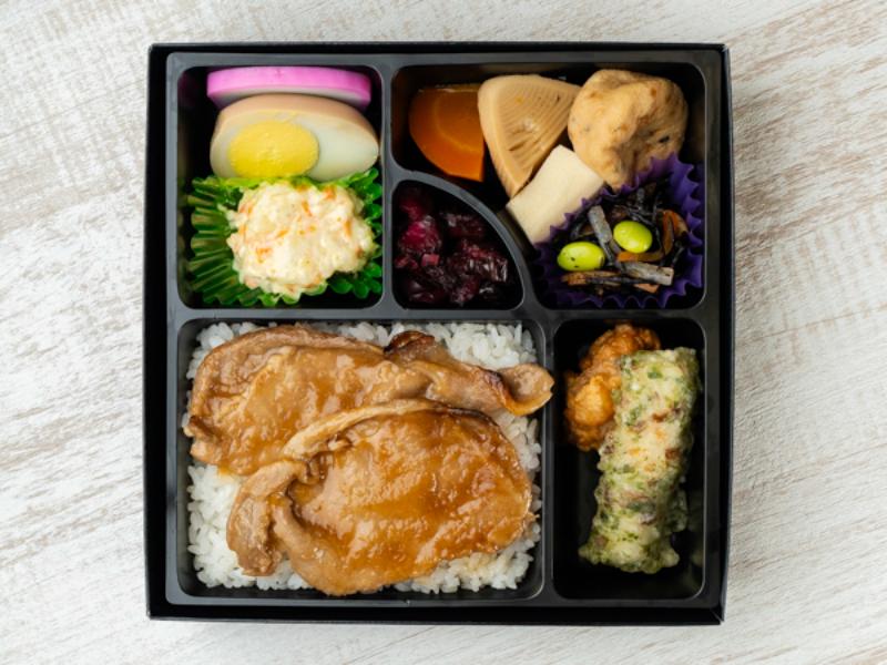 みやび弁当 豚ロース生姜焼き