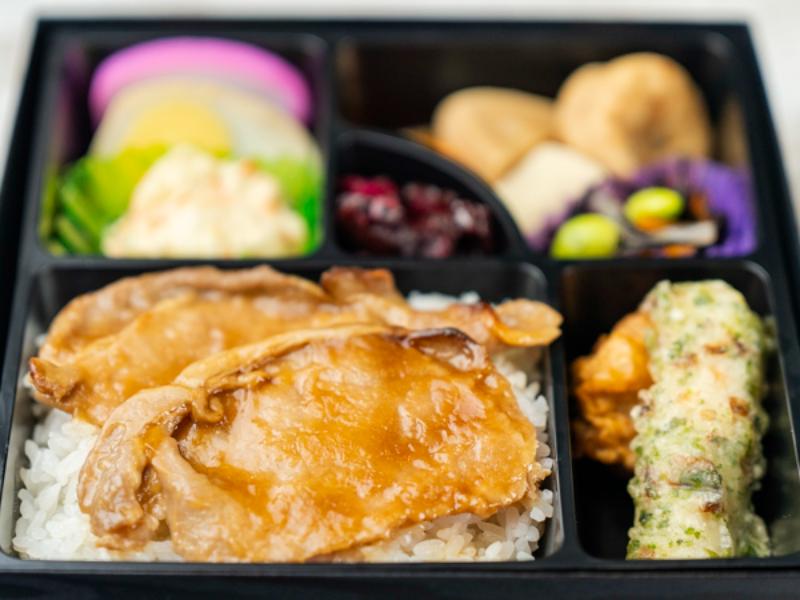 みやび弁当 豚ロース生姜焼き