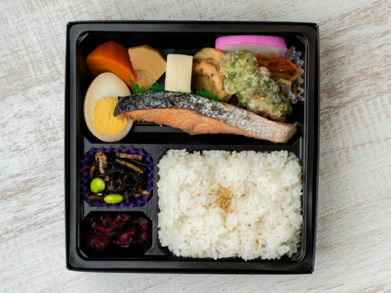 みやび弁当 銀鮭切り身焼き