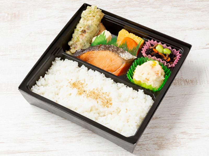 藤弁当　銀鮭焼き