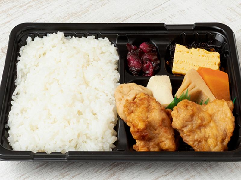 若竹弁当　若鶏の唐揚げ