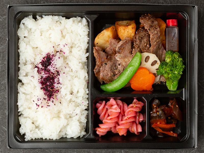 やわらかサーロイン弁当 １００ｇ