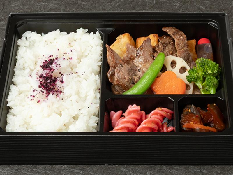 やわらかサーロイン弁当 １００ｇ