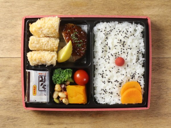 やわらかささみカツ＆ハンバーグ弁当