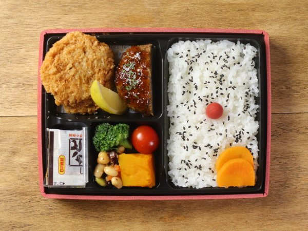 牛たんメンチ＆ハンバーグ弁当