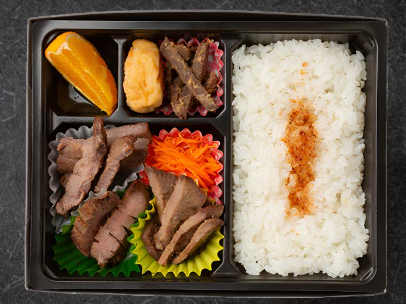 3種の昆布締め牛タン食べ比べ膳