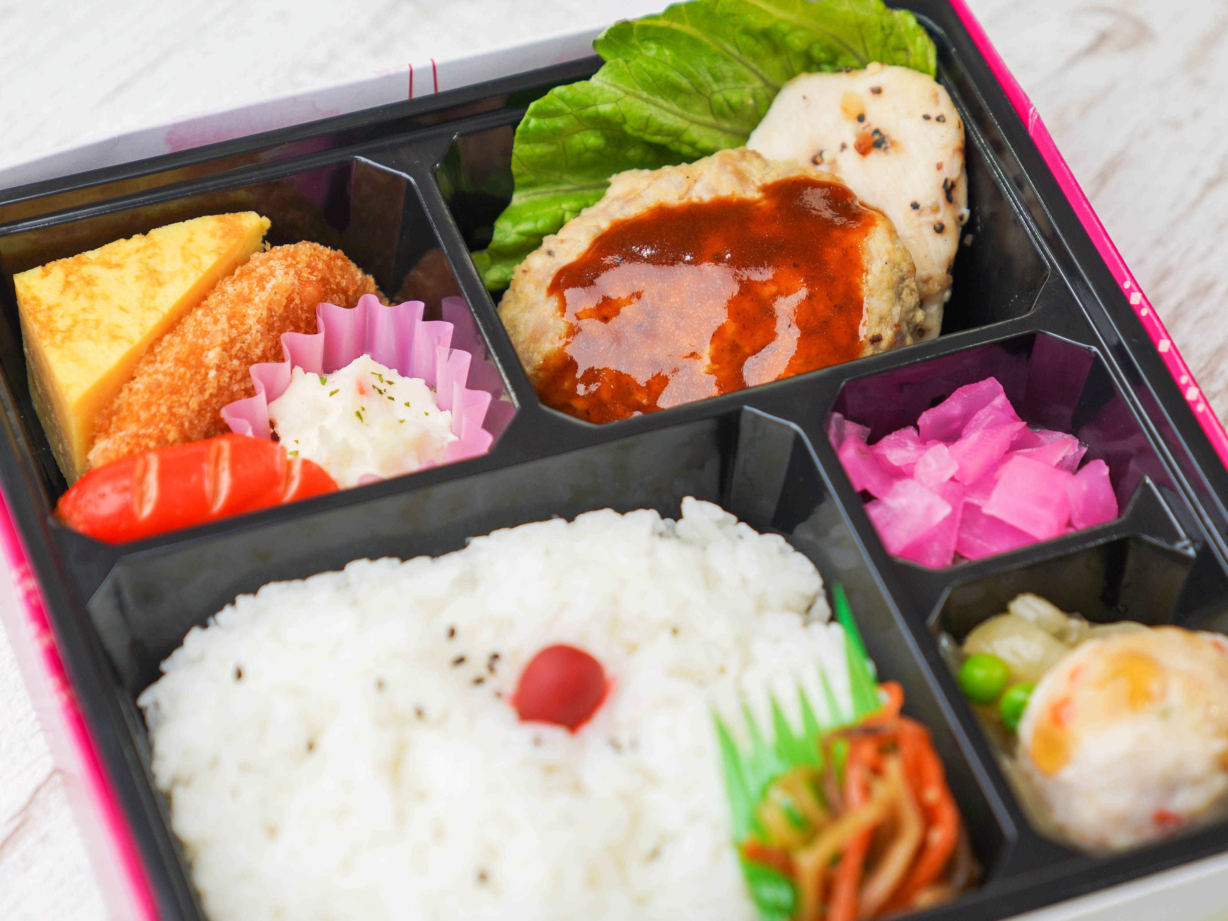 デミグラスハンバーグ弁当